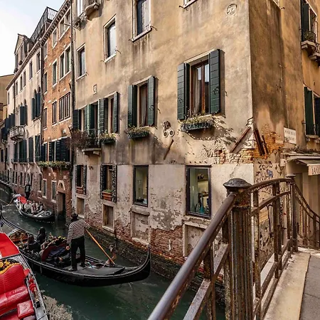 Apartament Sanmarco