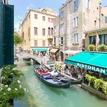 Sanmarco Apartment
